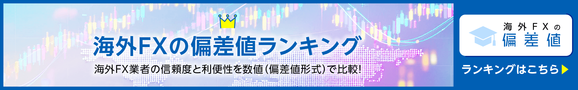 footer_cta_ad